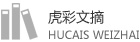九游会官网